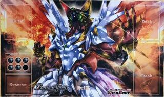 ジークヴルムノヴァ プレイマット