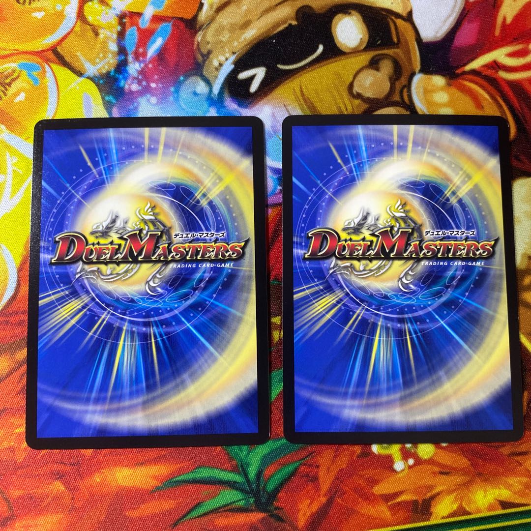 月光電人オボロカゲロウ