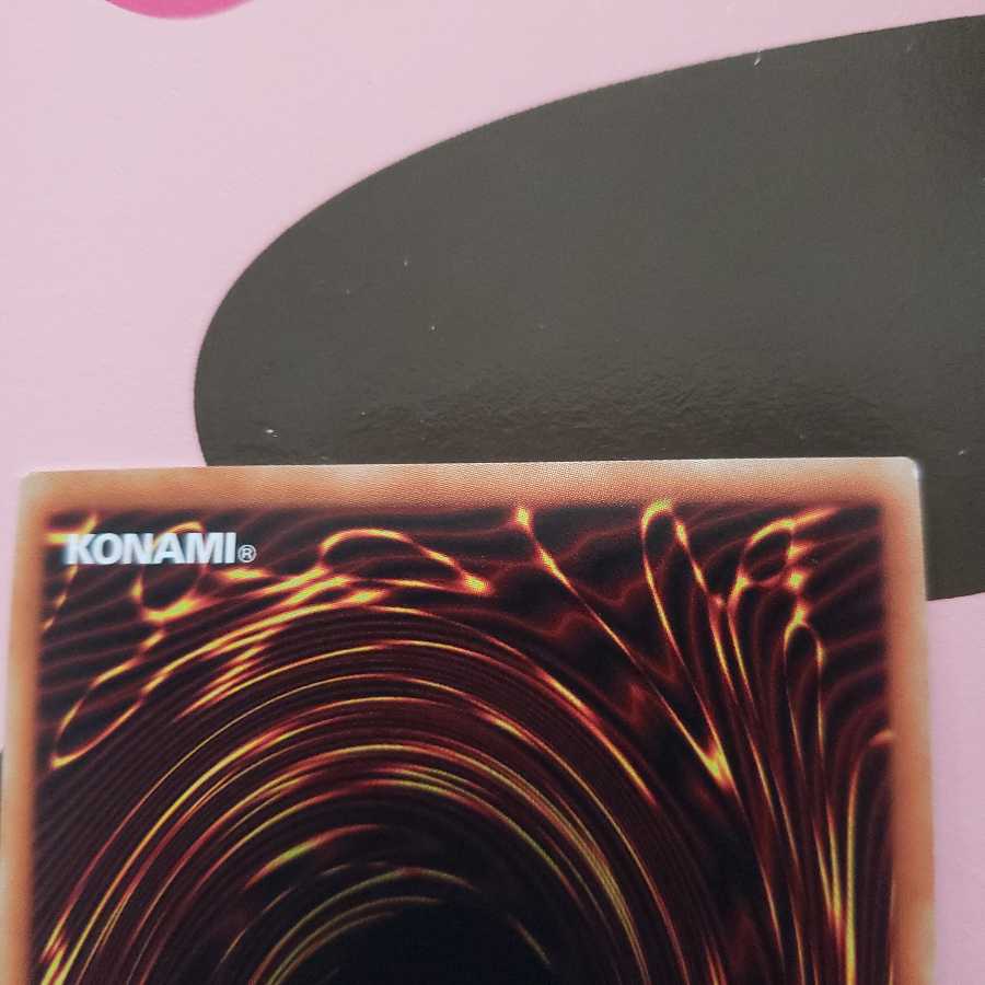 Dark Sacrifice Secret Rare