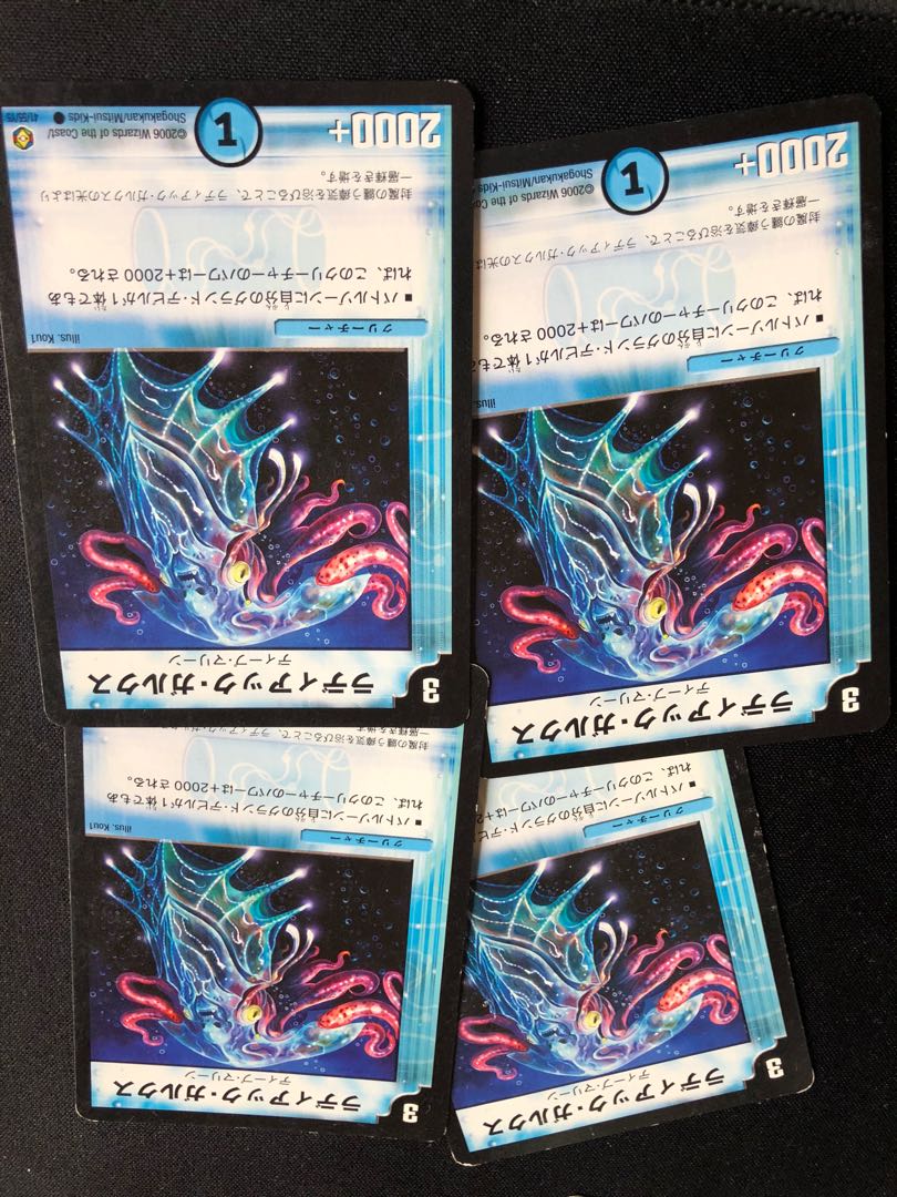 ラディアック・ガルクス