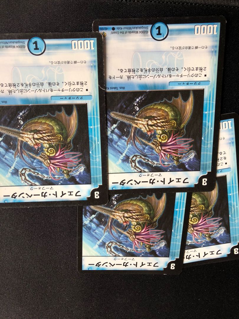 フェイト・カーペンター