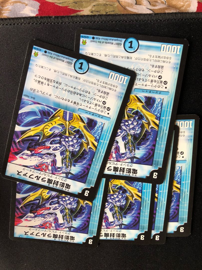 電影封魔ラルファス