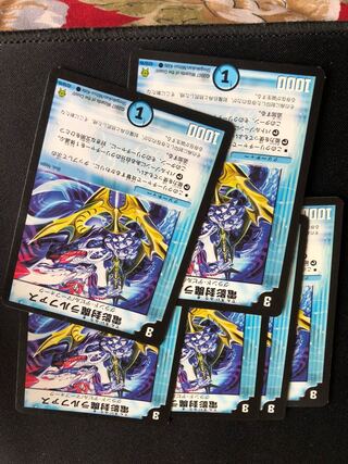 電影封魔ラルファス