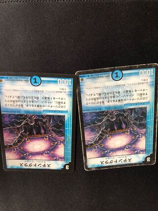 ステンドグラス