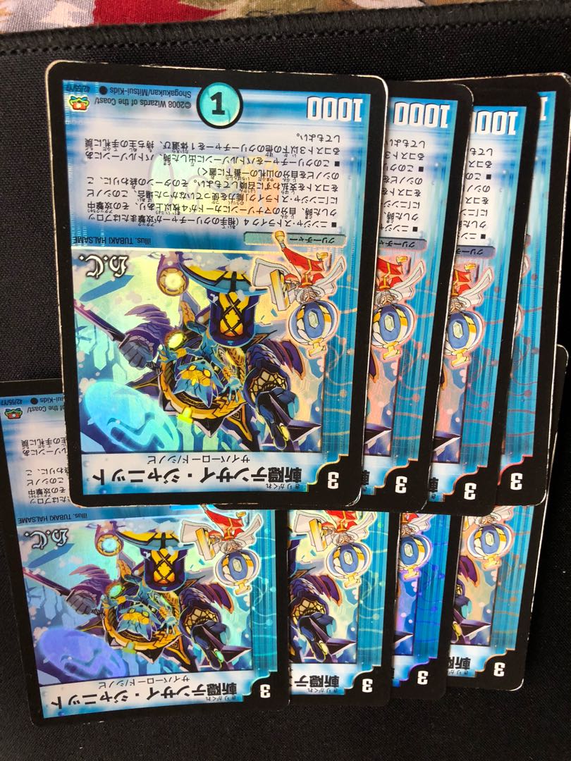 斬隠テンサイ・ジャニット