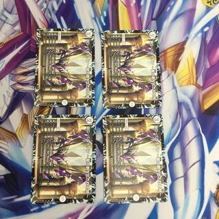 DG-パルテノン -龍の創り出される地- 4枚【06277-38】