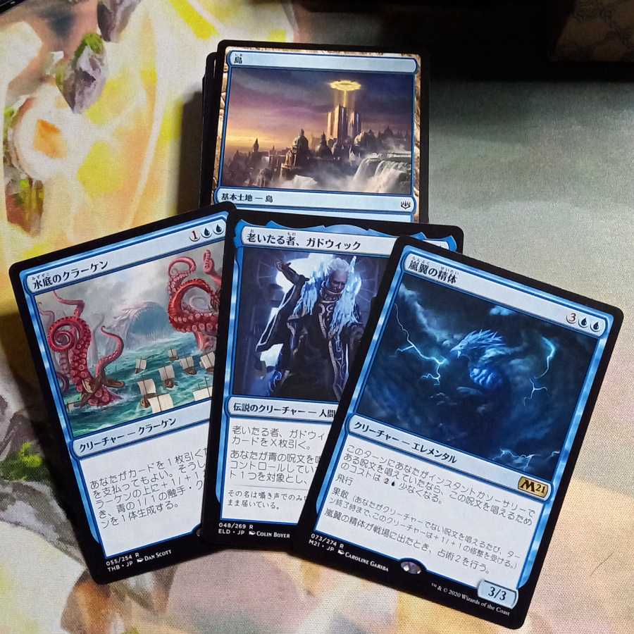 初心者向け青単デッキ　（60枚メインデッキのみ）