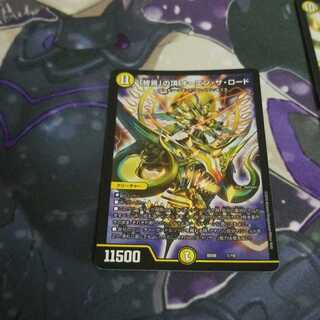 クルトミラクル様専用