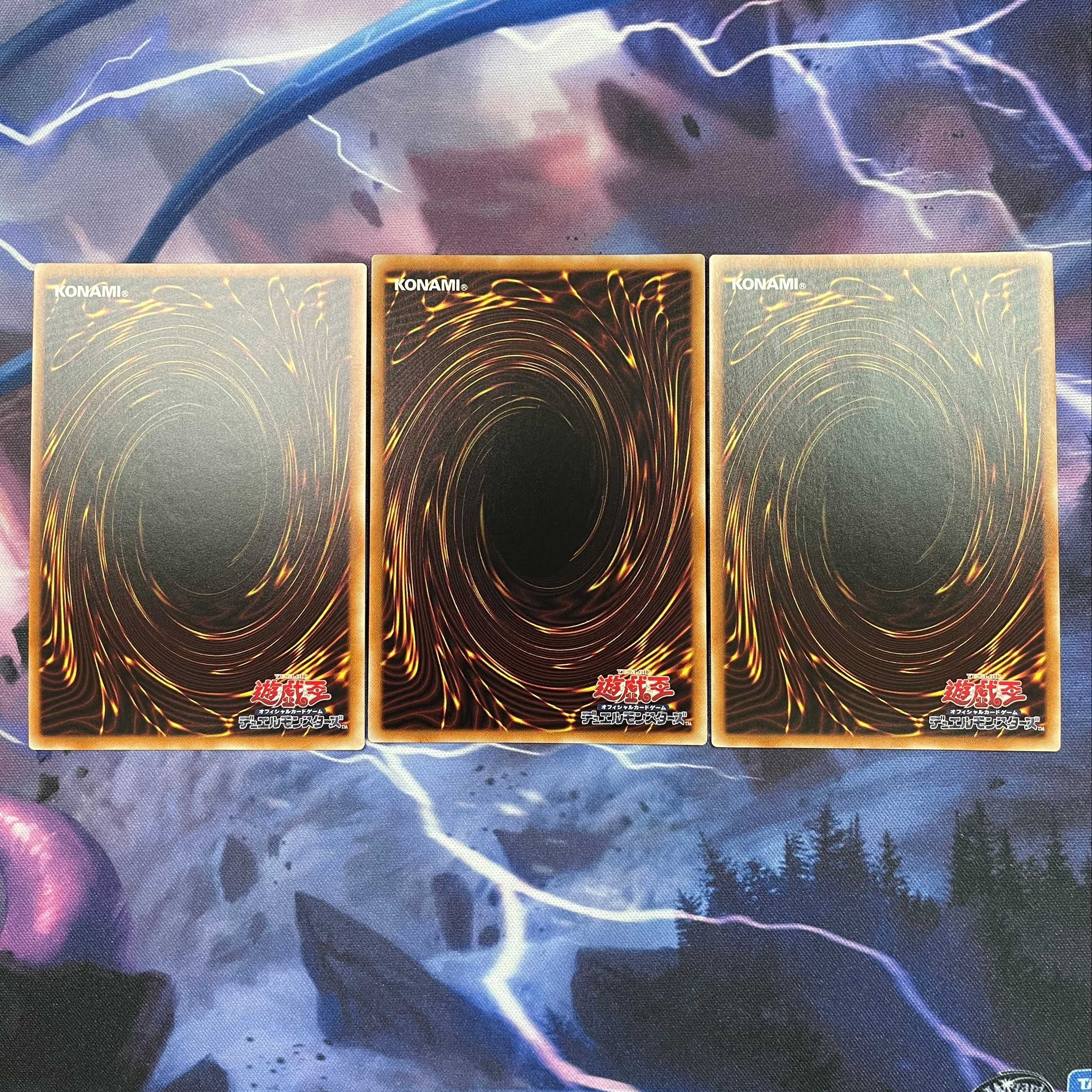 灰流うらら ウル 3枚 3枚