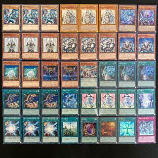 青眼　ブルーアイズデッキ40枚＋EX15枚　構築済み　遊戯王No.104