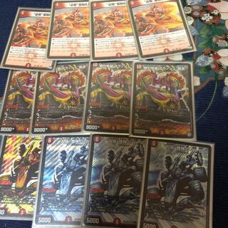 クラッシュヘッドとかセット