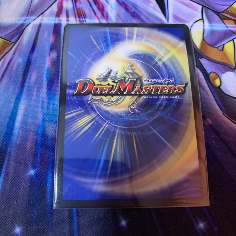 テック団の破壊Go！　CSプロモ