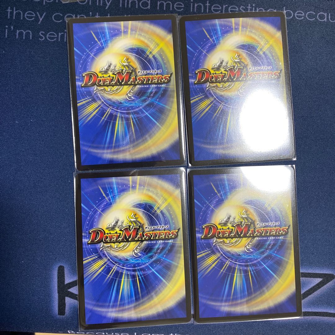 第七神帝サハスラーラ SR4枚