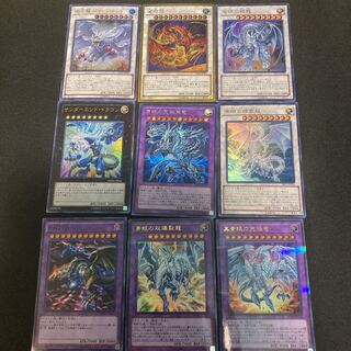 ブルーアイズ　デッキパーツ