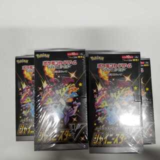 ポケモンカード(シャイニースターV)BOX