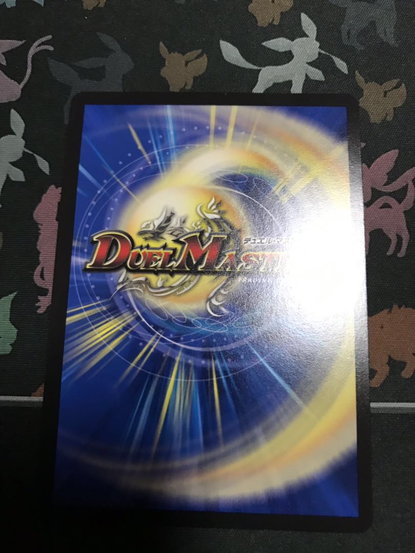 ガチャンコ ガチロボ(ウルトラゴールデンカード仕様)