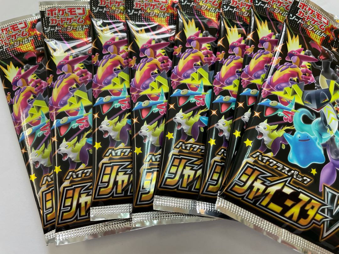 匿名配送【シュリンク付】シャイニースターV 3BOX+バラ8パック