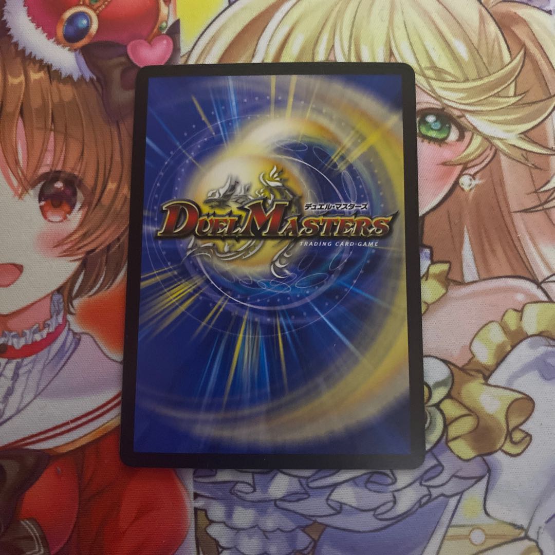 永遠のリュウセイ・カイザー専用