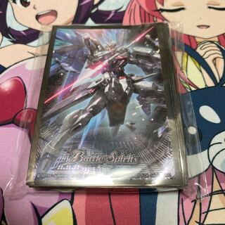 バトスピ フリーダム ダブルオースリーブ