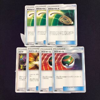 ポケモンカード 汎用セット あなぬけのヒモ グズマ ネスト