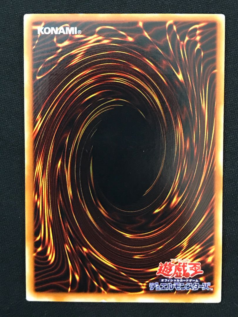 ピケルの魔法陣 レリーフ