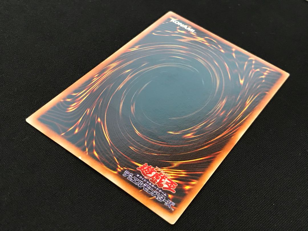 ピケルの魔法陣 レリーフ