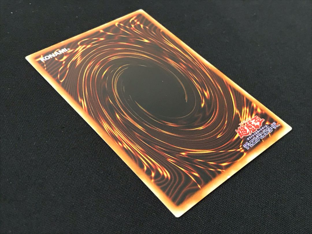 ピケルの魔法陣 レリーフ