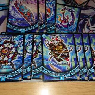 青魔導具 ジャンクセット