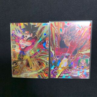 EBKZ0119 様専用3パック