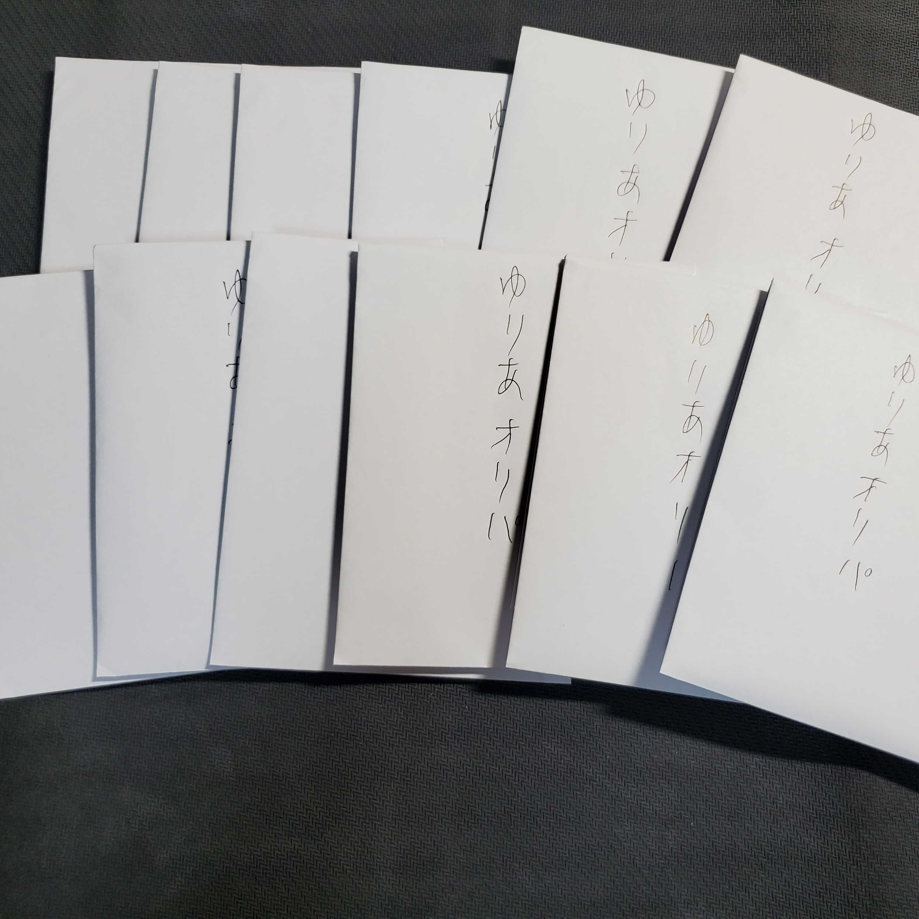 「注文用」リザードンVプロモオリパ(全12口)