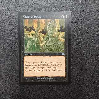 MTG1 煙霧の連鎖 英語版