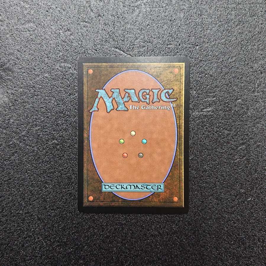 MTG1 煙霧の連鎖 英語版