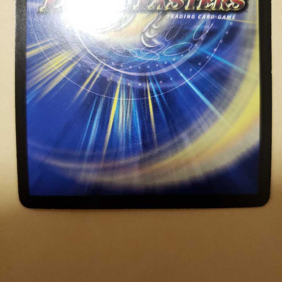 聖鎧亜キング・アルカディアス SE