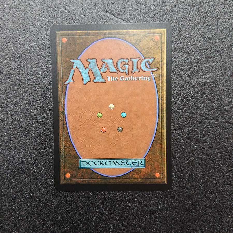MTG1 Necrogen Mists