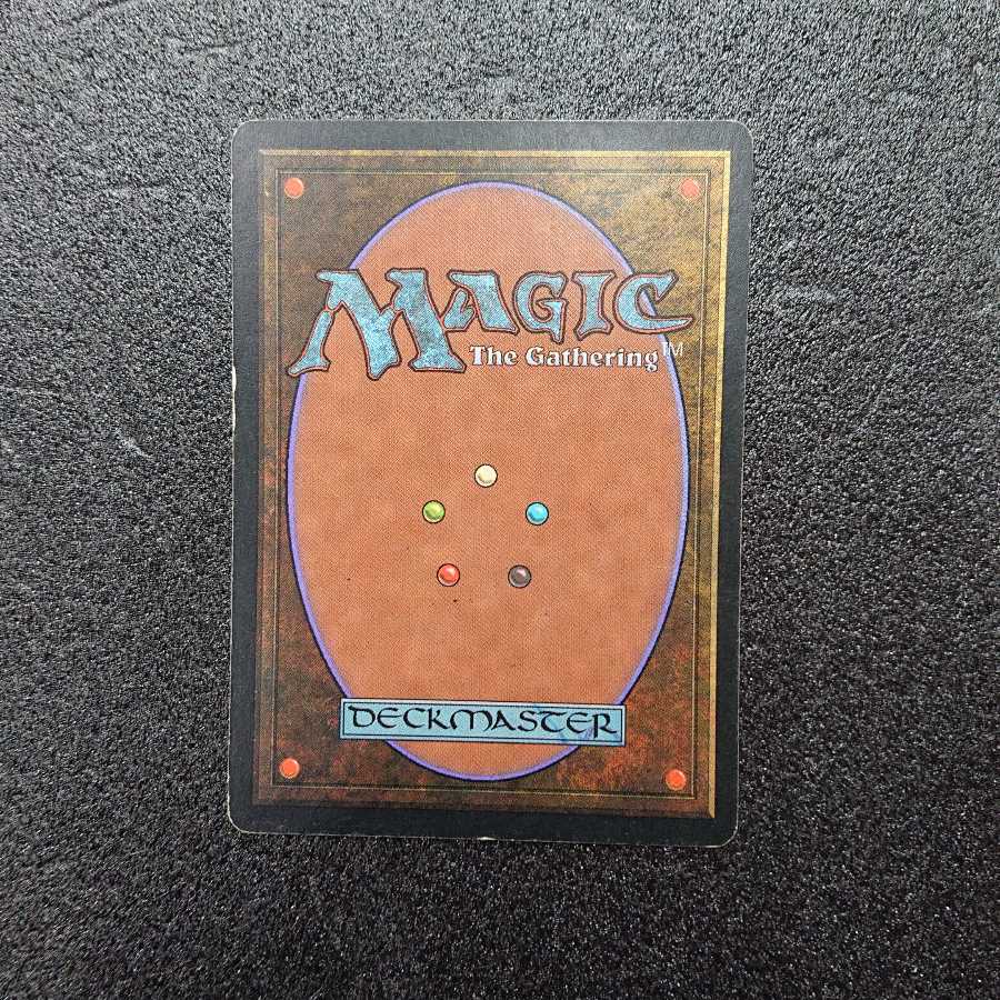 MTG1 Life cutting corpse TMP