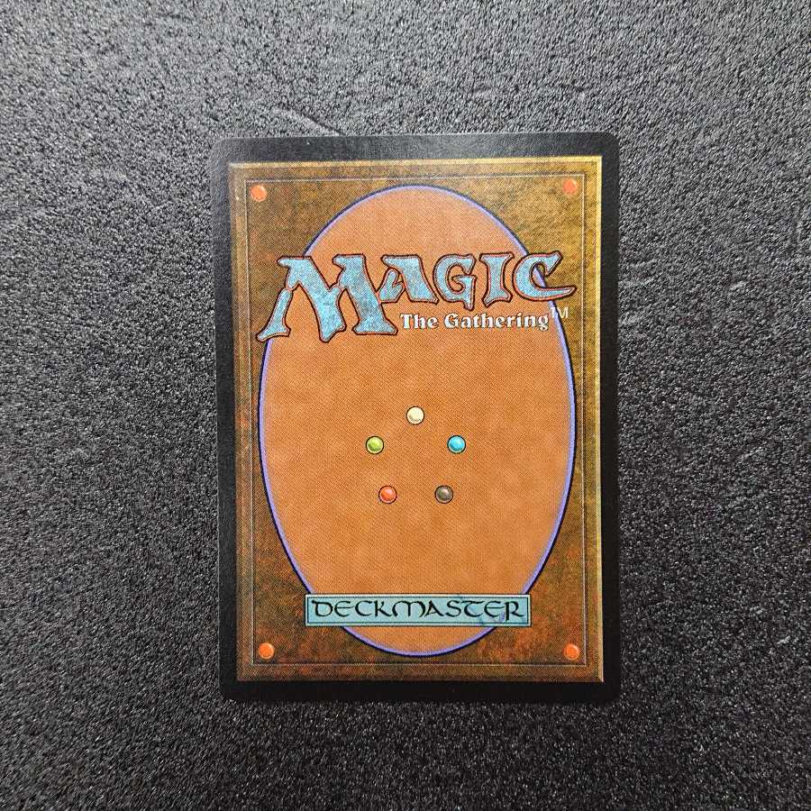 MTG1 Howl from Beyond English 7ED foil