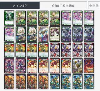 みやちゃんさん専用@印鑑パラス