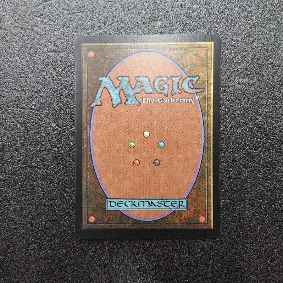 MTG1 Oppression Chinese edition 7ED