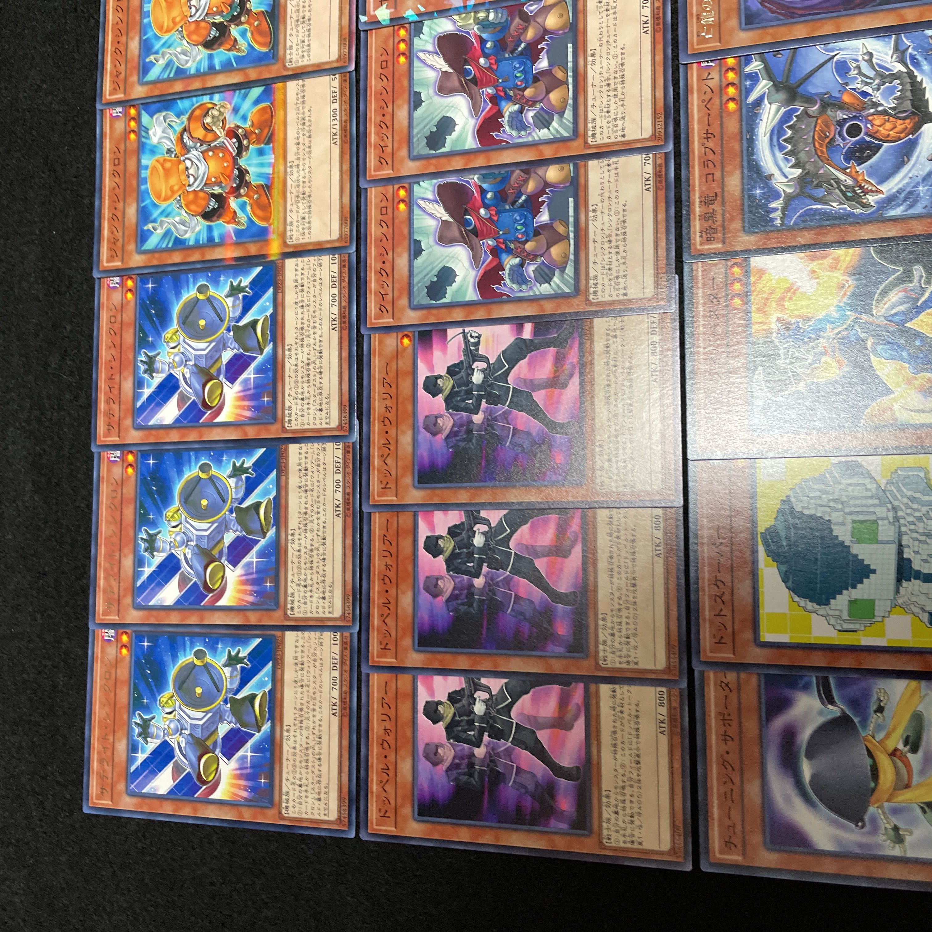 遊戯王 No.466 ジャンド デッキ 40枚+15枚 ジャンク スターダスト