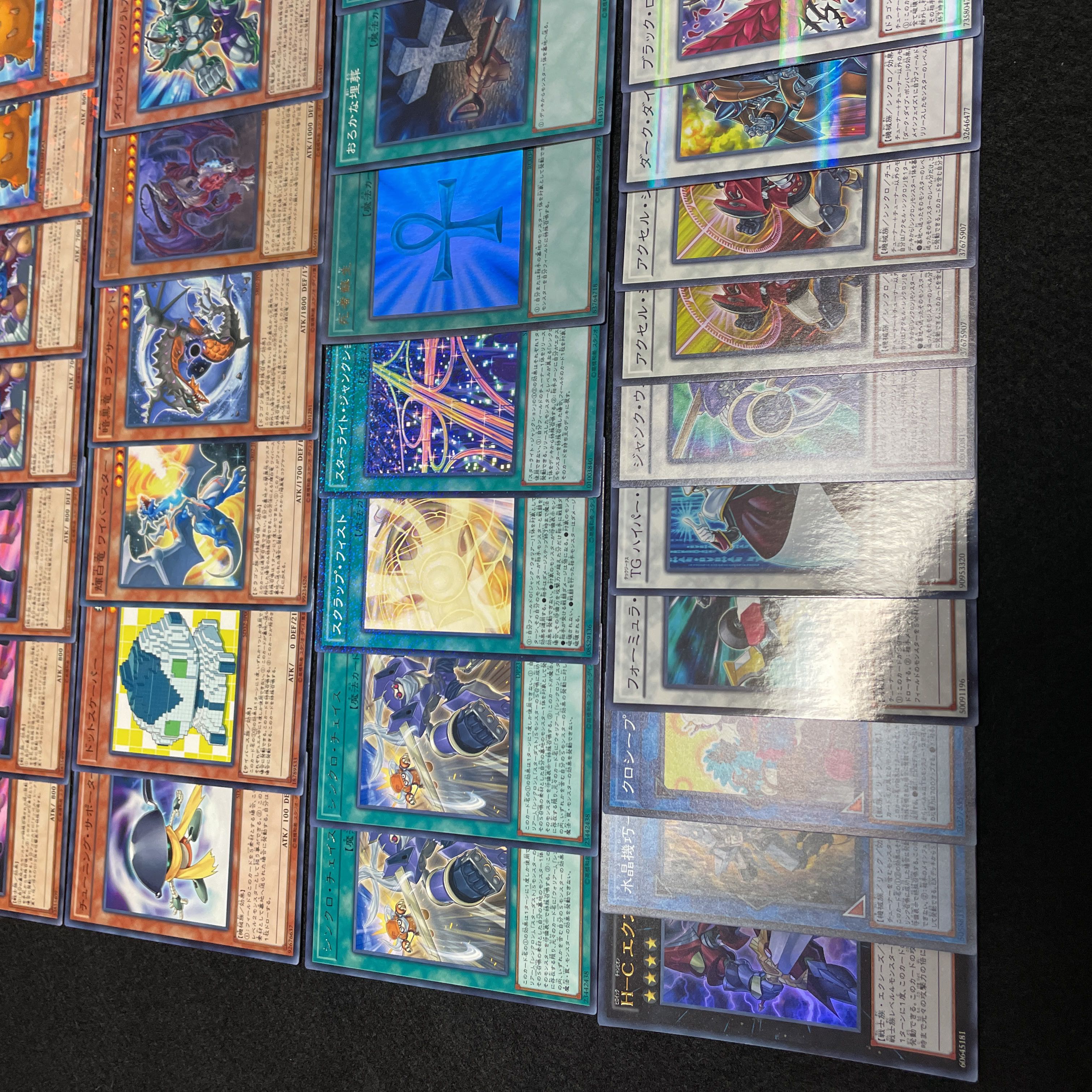 遊戯王 No.466 ジャンド デッキ 40枚+15枚 ジャンク スターダスト