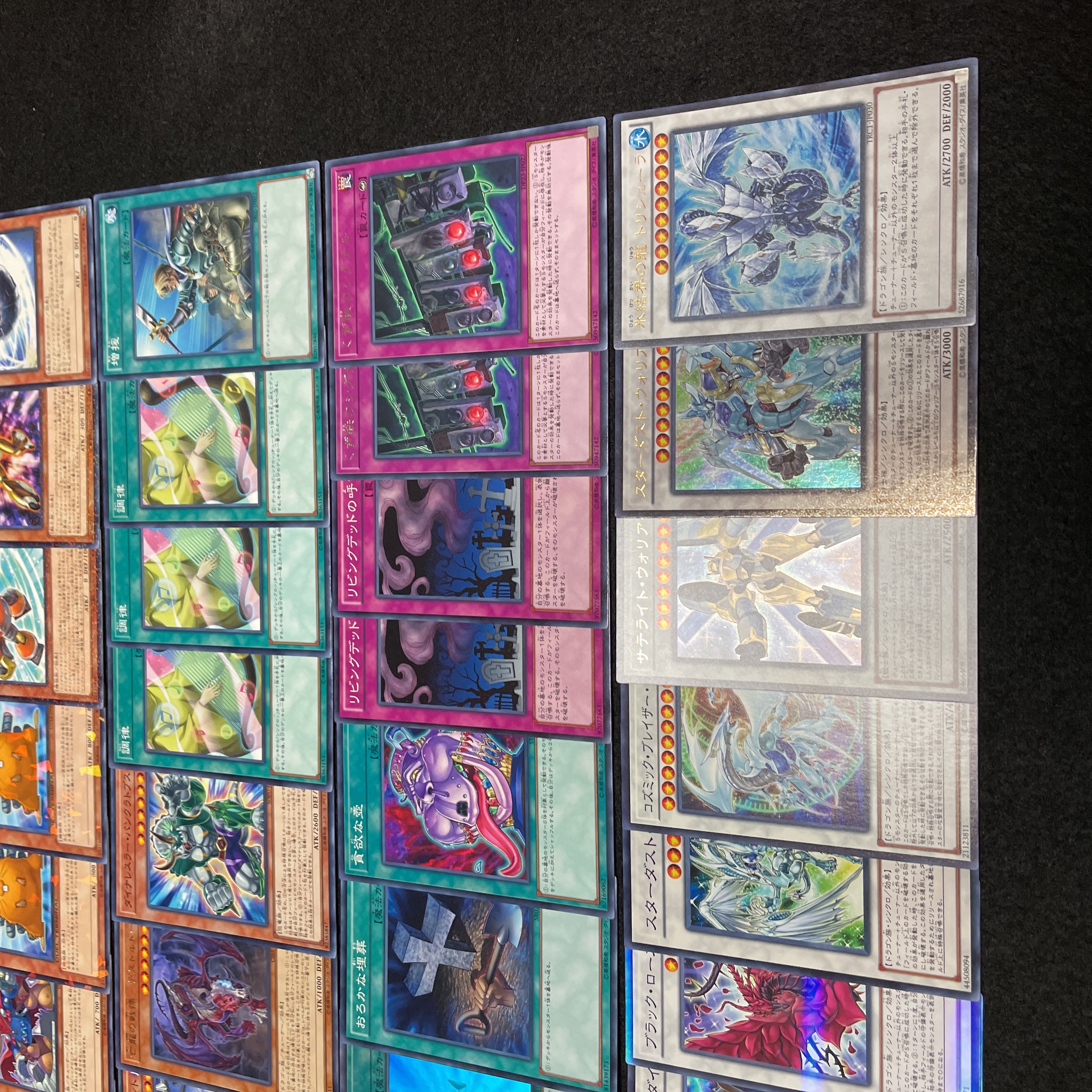 遊戯王 No.466 ジャンド デッキ 40枚+15枚 ジャンク スターダスト