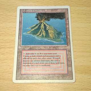 MTG [Sold in Short Supply] English 3ED Volcanic Island