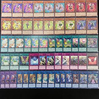 遊戯王 No.467 トリックスター デッキ 40枚＋15枚 ホーリーエンジェル