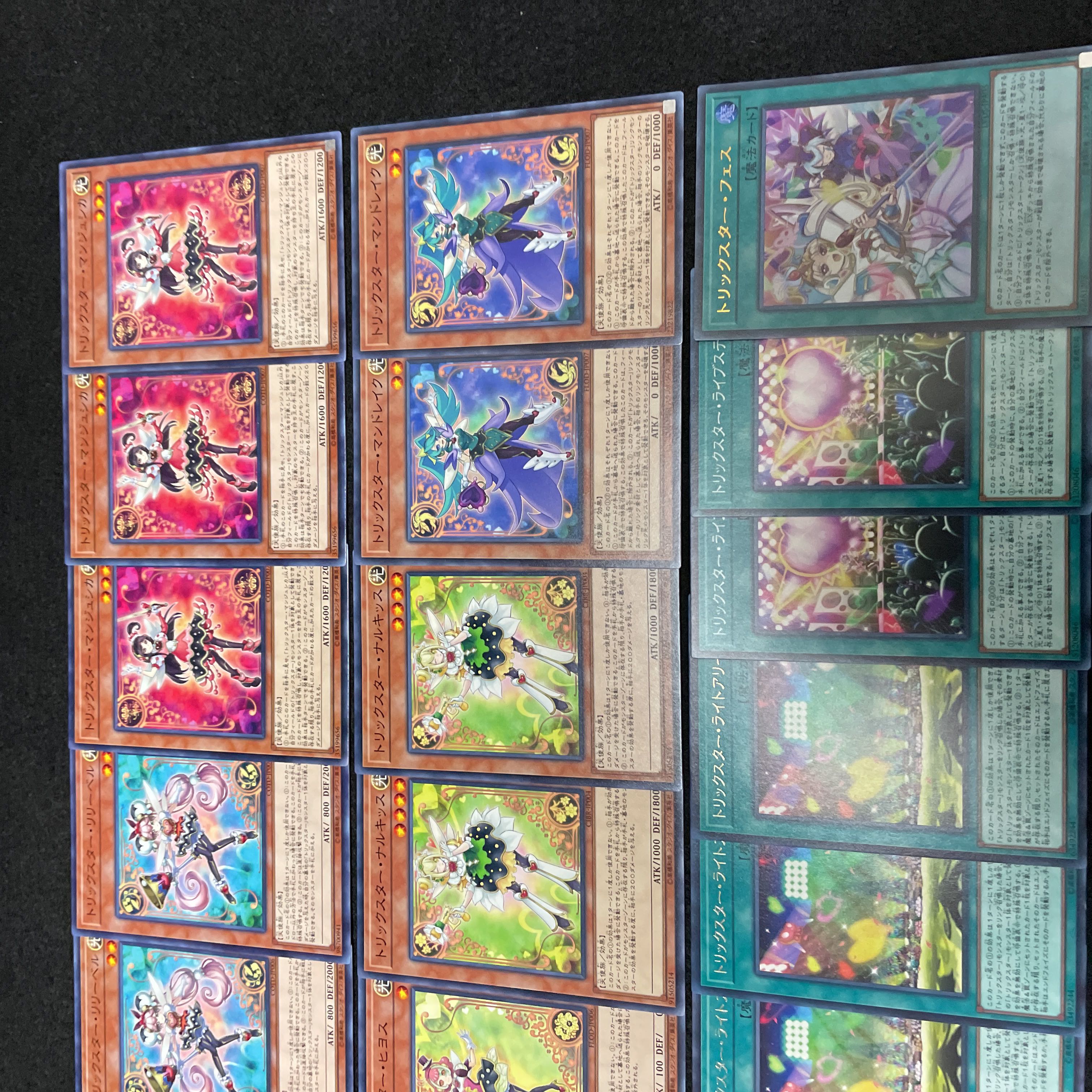 遊戯王 No.467 トリックスター デッキ 40枚＋15枚 ホーリーエンジェル