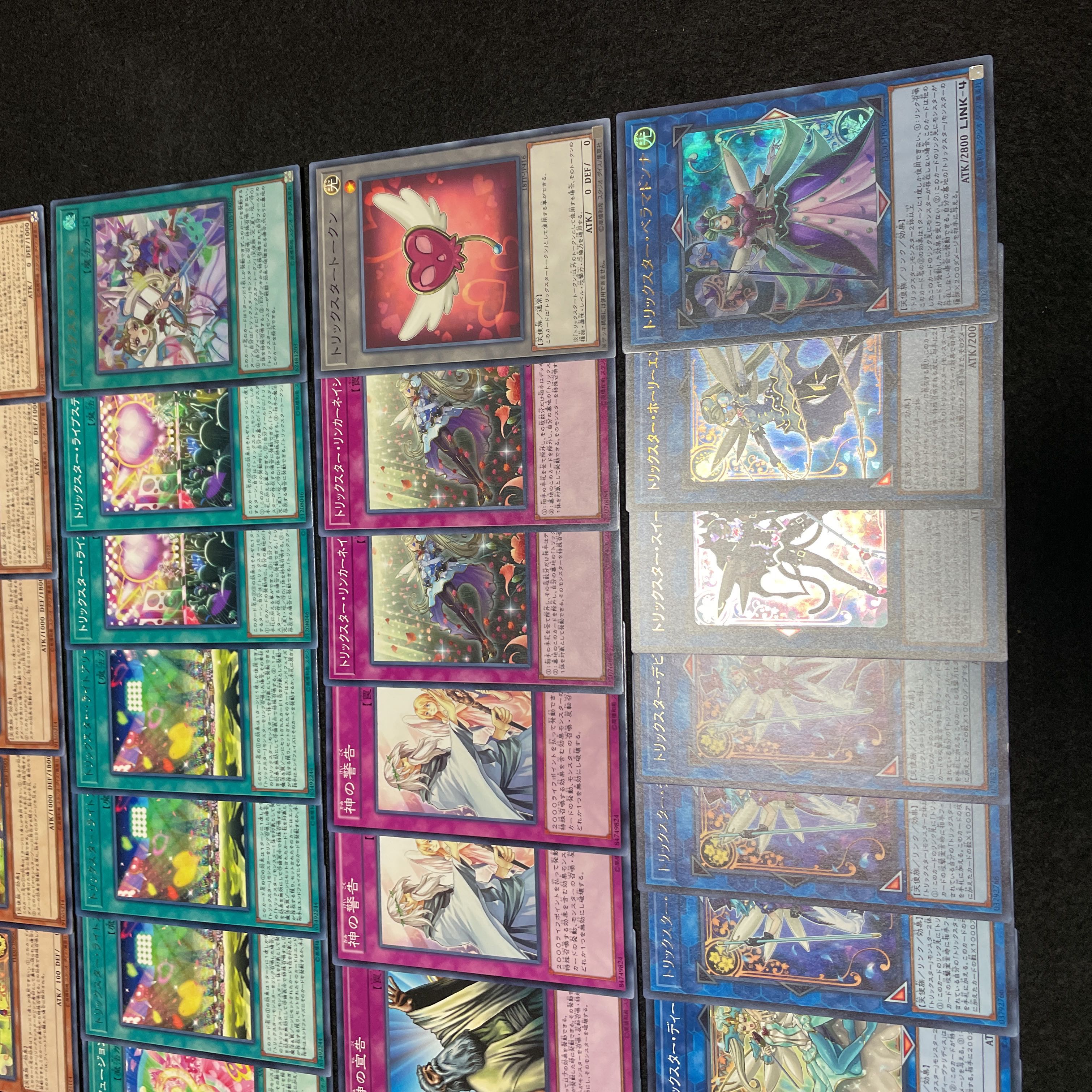 遊戯王 No.467 トリックスター デッキ 40枚＋15枚 ホーリーエンジェル