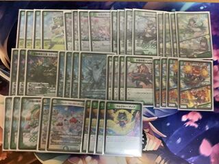 スノーフェアリー　デッキ