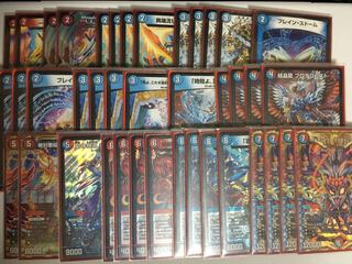 赤青ビビッドロー　デッキ