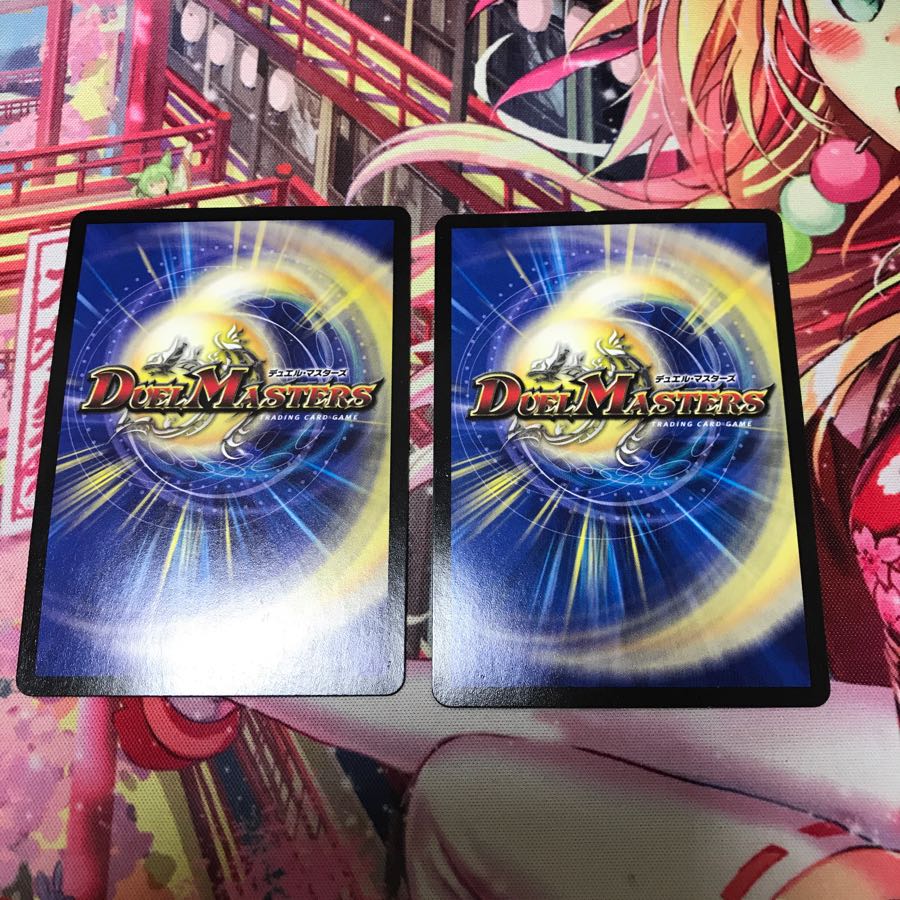 「祝」の頂ウェディング 2枚セット