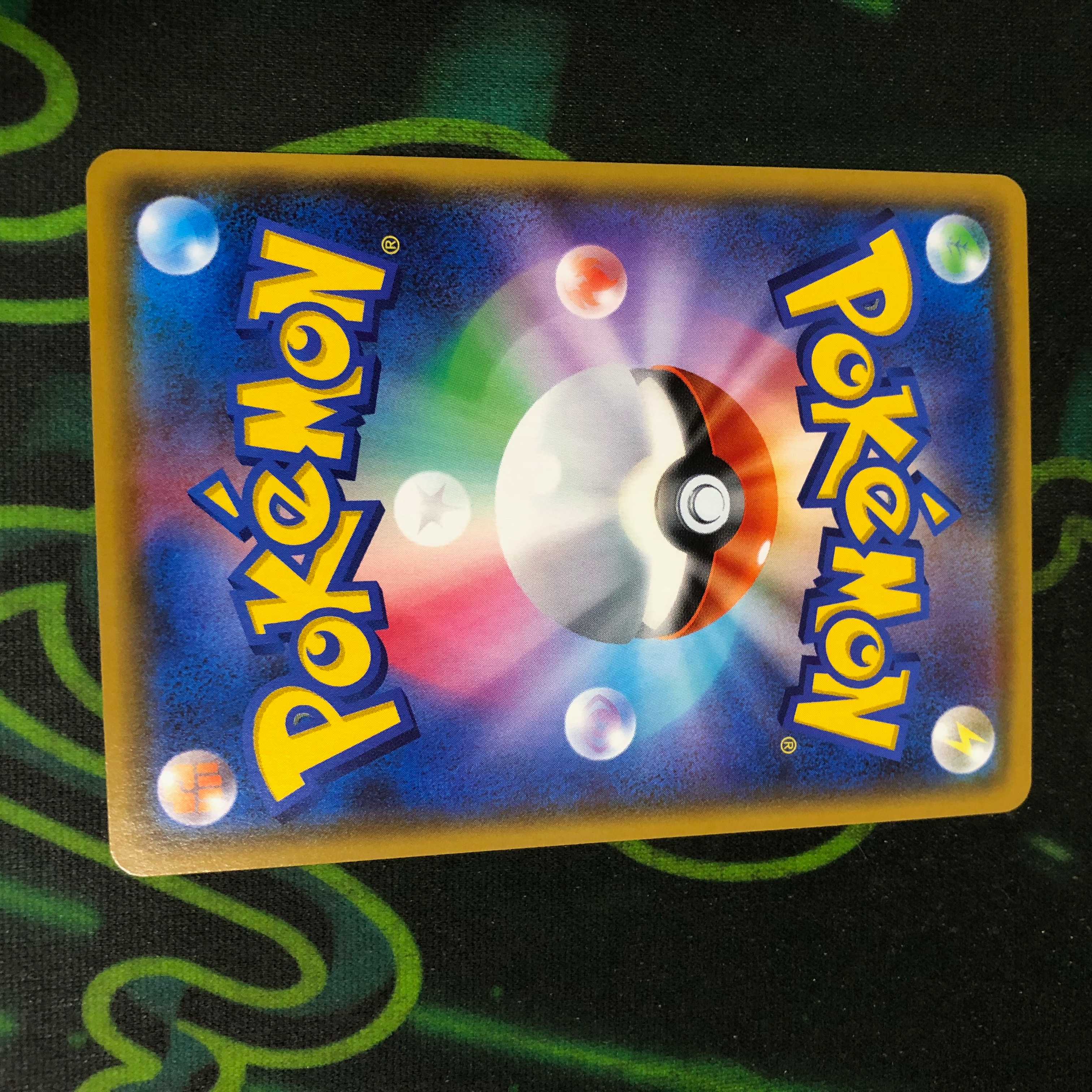 ウッウ S 色違い