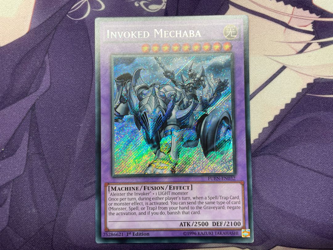 召喚獣メルカバー　シークレット